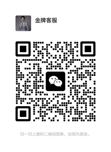点击图片放大
